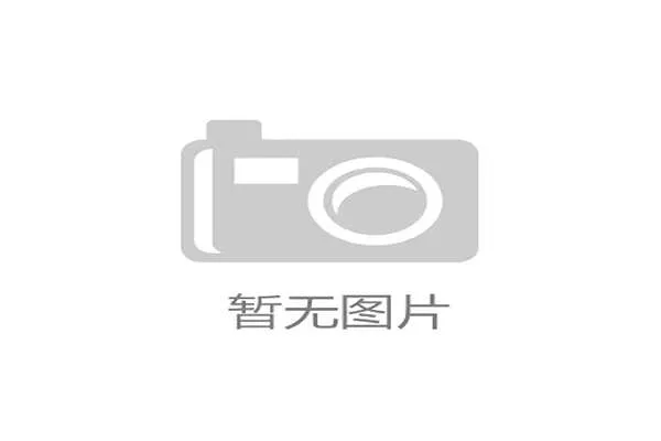 澳门美高梅官网注册流程详解新手玩家必看指南