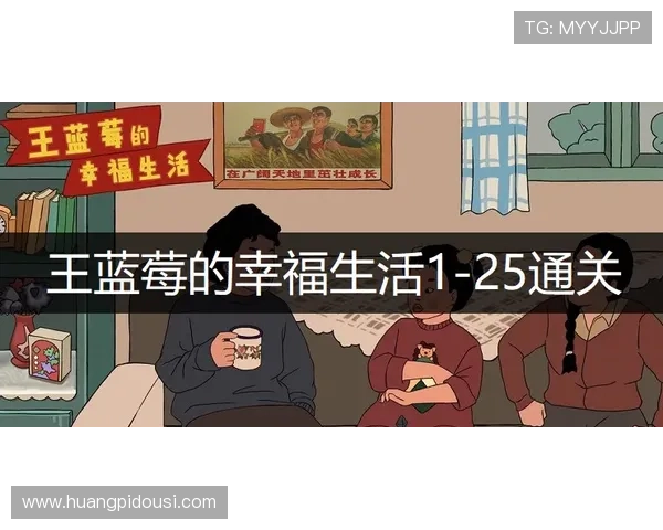 提升博万体育游戏体验的实用技巧与常见问题解决方案全攻略