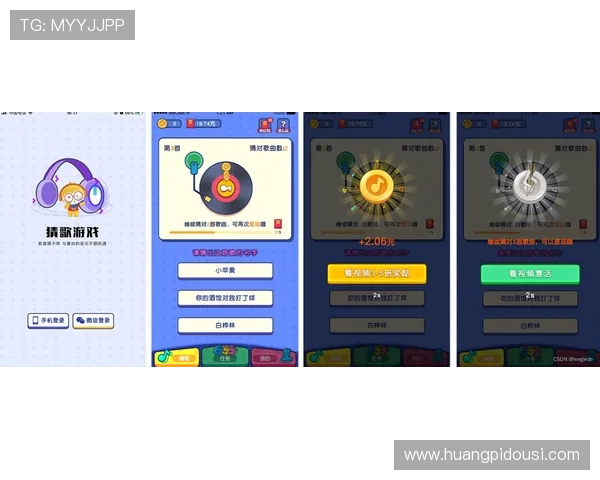 摩卡官方娱乐app下载带你体验丰富多彩的游戏世界，轻松开启娱乐新体验