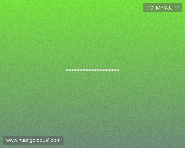 通过澳门英皇地址平台快速查找澳门英皇娱乐场所的交通路线与周边配套设施