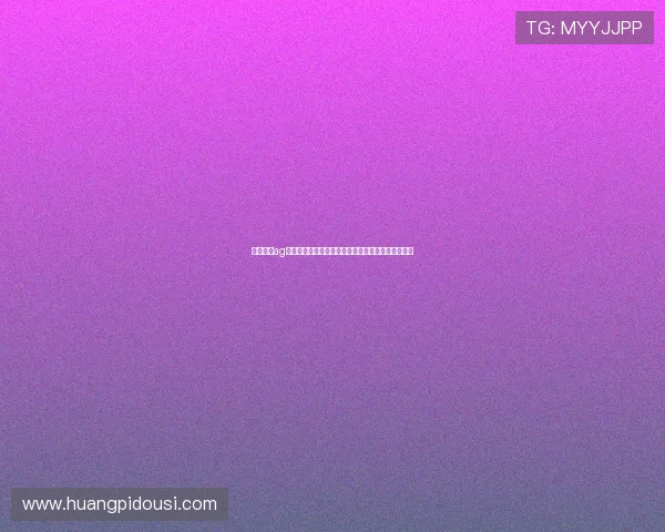 实时更新ag视讯官方地址确保玩家顺畅登录体验的最佳方法指南